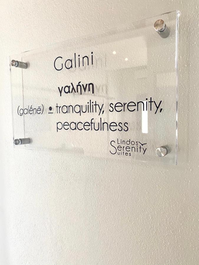 Lindos Serenity Suites 外观 照片